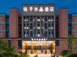 Orange Crystal Hotel, Baoyang Road, Baoshan District, Shangha