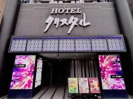 Hotel Crystal -adult only-