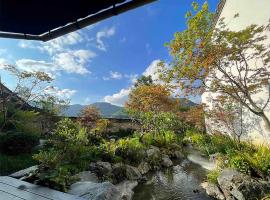 Stayinmind, Hotel in Jing