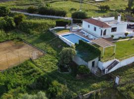 Casa de campo "La Campanera", хотел в Константина