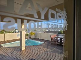 皇家宾馆，位于艾尔弗雷德港机场 - AFD附近的酒店