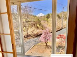 Grand Open!! Guest House 圭堂-Seidou- Free for rental bicycle and the washing machine and dry machine!!自転車レンタル無料!!無料ランドリー有!!, acomoda&ccedil;&atilde;o com cozinha em Fujiyoshida