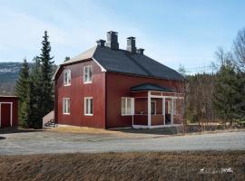 Hus nær butikk, sentrum & rekreasjon, hotel di Hol
