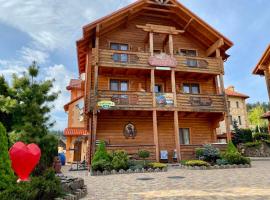 Dayarta, Hotel in Schidnyzja