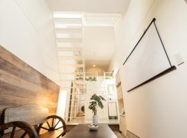Designer condo close to Asakusa, Tokyo Skytree, hotel em Tóquio