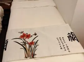 Shared home Wang-Private & Shared Room-With Massage-LGBT
