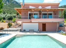 AURA Beach House, ξενοδοχείο στο Σκροπονέρια