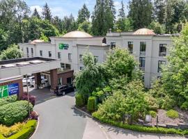 Holiday Inn Express and Suites Surrey by IHG, hotel en Surrey