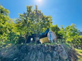 天空の麓糸島 屋上パノラマ奇跡の眺望 露天風呂絶景サウナ bbq 16名以上 駐車場6台 ペット, Hotel mit Whirlpools in Itoshima