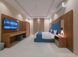 ترف - حراء, hotel v destinaci Džidda