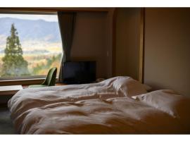 HOKURYUKO HOTEL North NAGANO - Vacation STAY 44512v, hotel v destinaci Iiyama