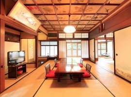 Bansuirou Fukuzumi, levný hotel v destinaci Hakone