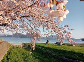 Lake Toya में, होटल Lake Toya Retreat
