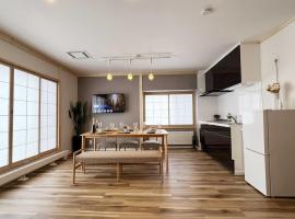 Lampstand STAY Sapporo B栋 独立整层 3房2卫 可住6人 免费停车 近地铁与商圈, hotel v destinaci Sapporo