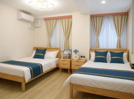 東京桜の宿, hotel para golfe em T&oacute;quio