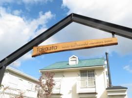 Takasta, hotel na praia em Takashima