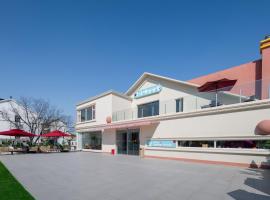 Shanghai Dolemi Mengmengwu Hotel, B&B in Shanghai