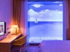 IU Hotel Guiyang North Station Shibei Road, hotel poblíž Letiště Guiyang Longdongbao - KWE, Kuej-jang