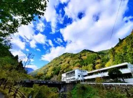山村自然楽校しもなの郷