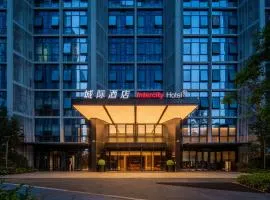 Intercity Hotel Chengdu Erjiang Temple Metro Station