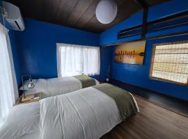 arigatouya 3 minutes by car to Chichibugahama Beach Renovate pet OK Free parking Seven beds Limited to one group per day Private lodging, hotel v destinaci Mitoyo