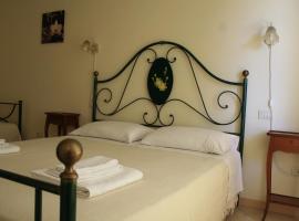 Agriturismo Furfullanu, hotel in Nurallào