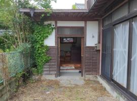 Sakura, hotel en Karatsu