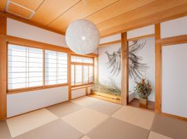 Third Place Nagano, hotel in Matsumoto