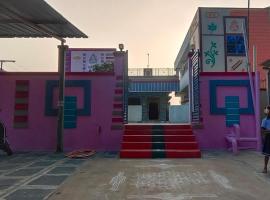 Sagara sannidhi, hotel 