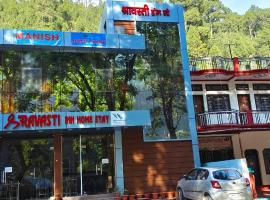 Sravasti hotel heena, Uttarkashi, hotel v destinaci Maneri