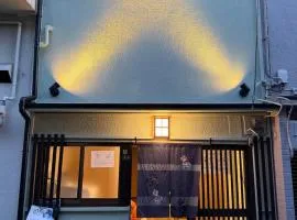 ゆいの宿大阪城east1号室