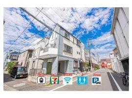 Private 3 Bedroom House with Free Parking Near Asakusa and Skytree