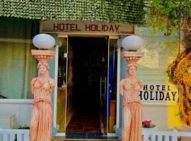 Hotel Holiday