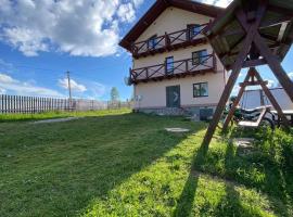 Girs'kyy Podorozhnyk, ξενοδοχείο σε Yablunytsya