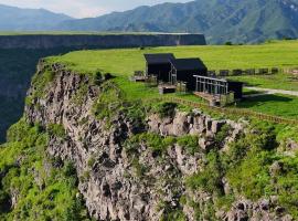 Aura Village - Cottages near Dsegh, hotel v destinaci Dsegh