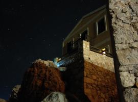 Agnanti Studios , boutique ξενοδοχείο στη Μεγίστη