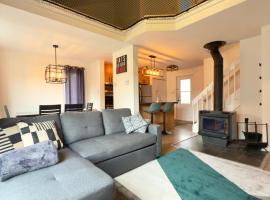 Le Rep&egrave;re du Mont-Saint-Anne