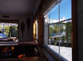Nothofagus Bed & Breakfast、エル・チャルテンのホテル