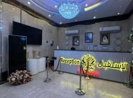 زهرة ليليا للشقق المخدومة Zahrat Lilia for Serviced Apartments