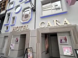 Hotel CARA 大人専用Adult only hotel