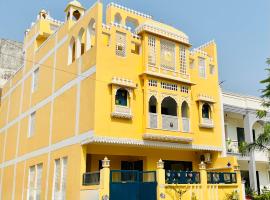 Shiv Kothi - Homestay