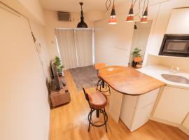 ラパルフェド札幌, hotel poblíž Letiště Okadama - OKD, Sapporo