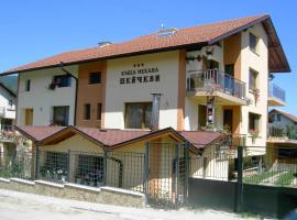 Kashta Peychevi, hotel v destinaci Govedarci