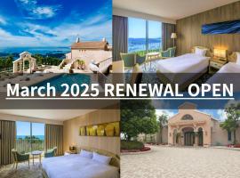 Yumihari-no-Oka Hotel, hotel with pools in Sasebo