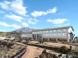 国民宿舎 レインボー桜島, hotel v mestu Kagoshima