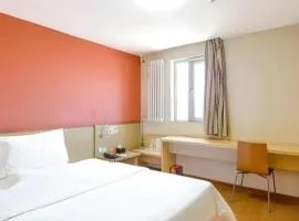 7 Days Inn West Gate of Taiyuan University of Technology