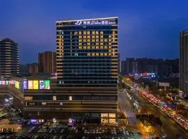 XANA Deluxe Kingbuy Center Nanhai Foshan Hotel