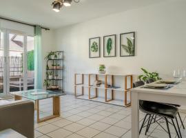 Le Jardin de l'Atrium - Appartement moderne proche de Genève et Palexpo、サン・ジュリアン・アン・ジュヌヴォワのラグジュアリーホテル