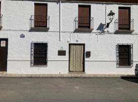El Parador de Carmencita, Hotel in Almedinilla