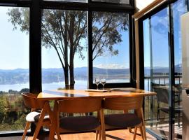 The Tamar Ridge Lookout at Tamar Ridge Apartments, hotel v destinaci Grindelwald
